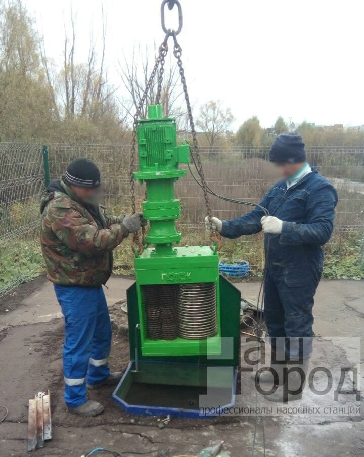 Установка и обслуживание в Воронеже